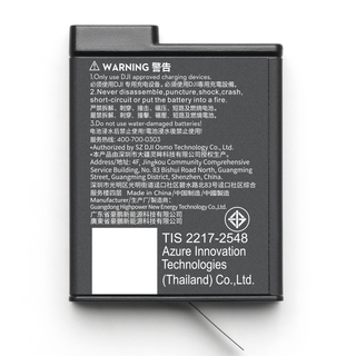 Osmo Action Extreme Battery Plus, bild 5