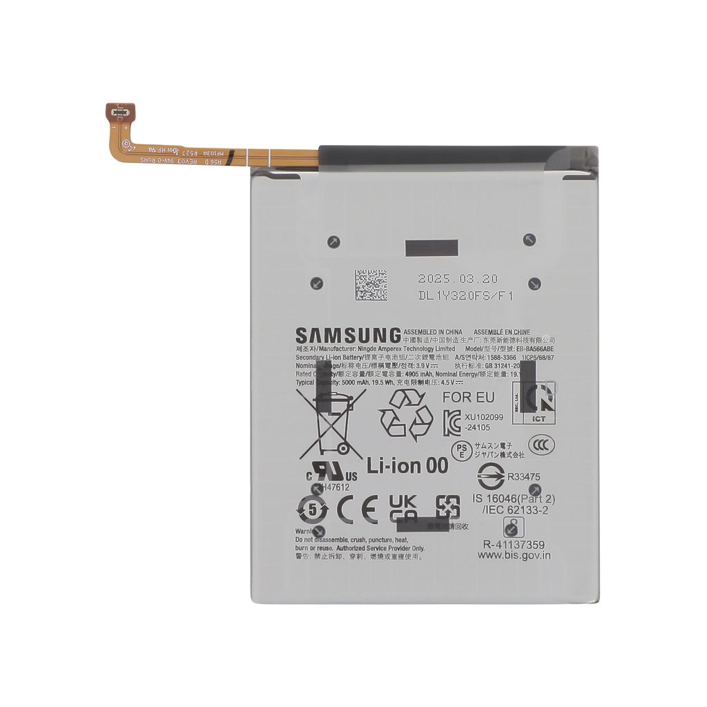 Samsung Galaxy A36 5G (SM-A366) - Batteribyte