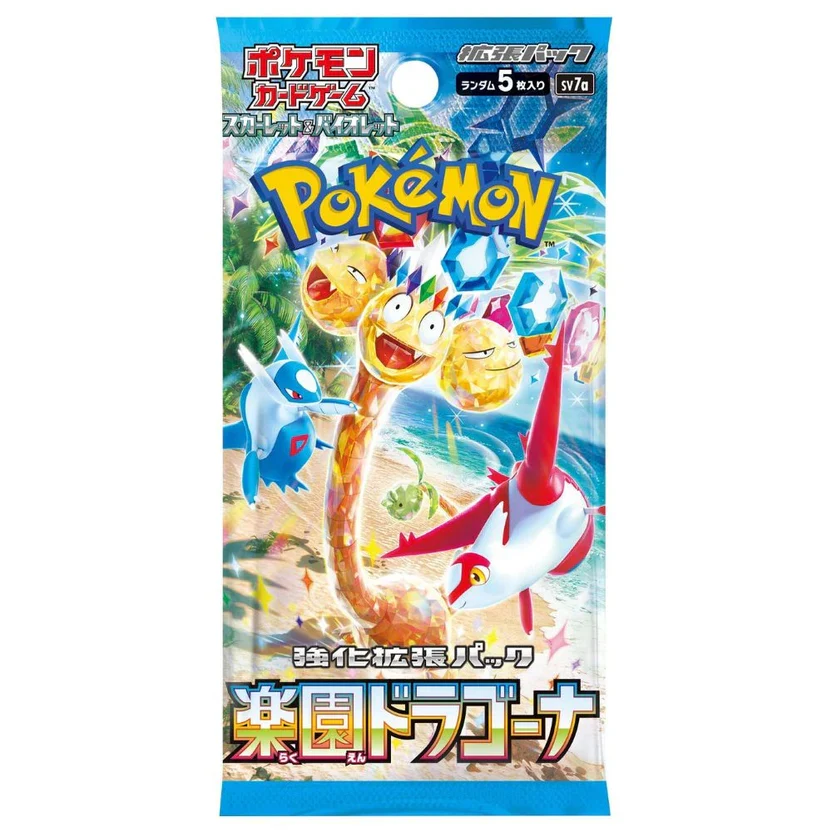 Pokemon Paradise Dragona Booster (sv7a)(Japansk version)