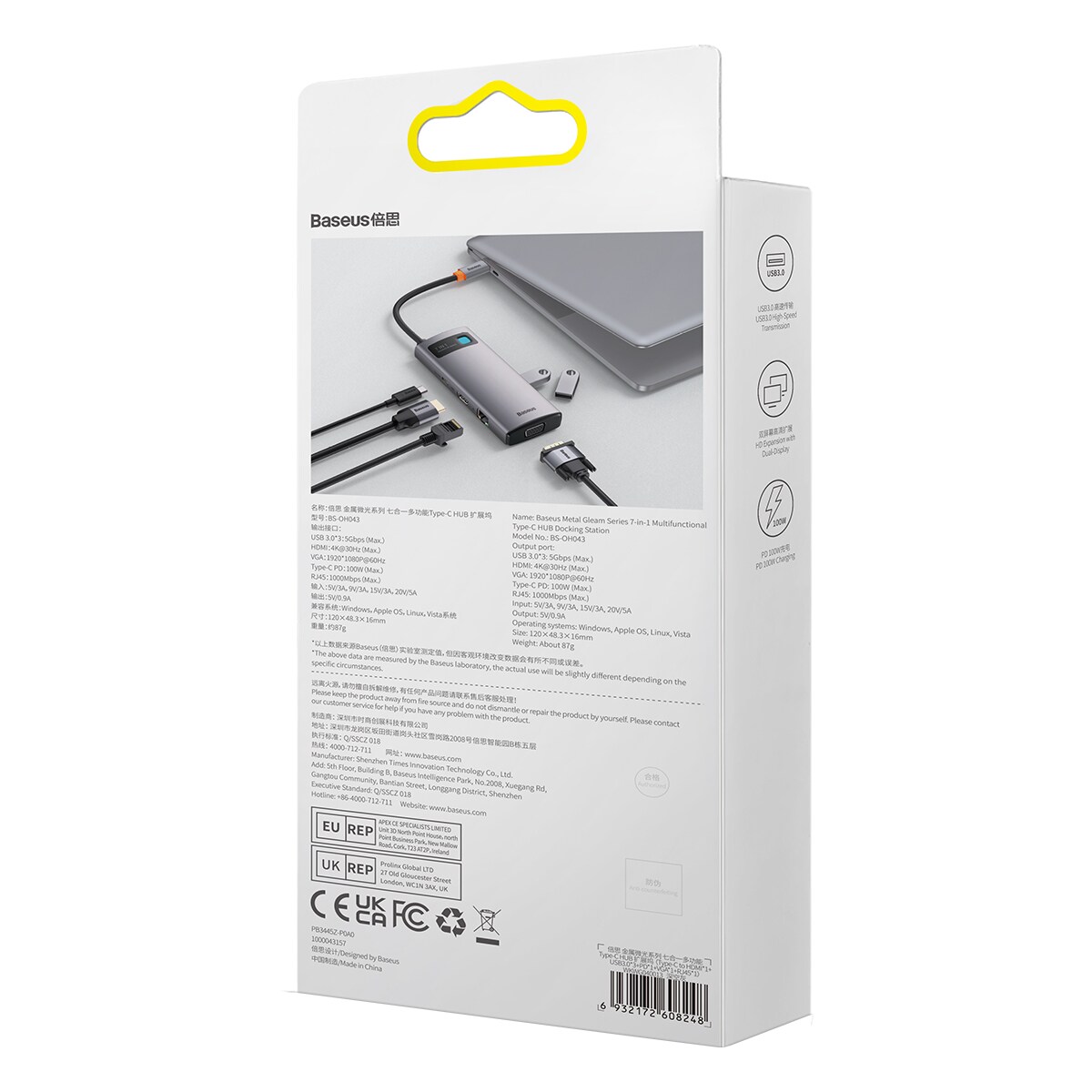 Baseus Metal Gleam docknings-/replikatorstation USB-C (WKWG040013), bild 5
