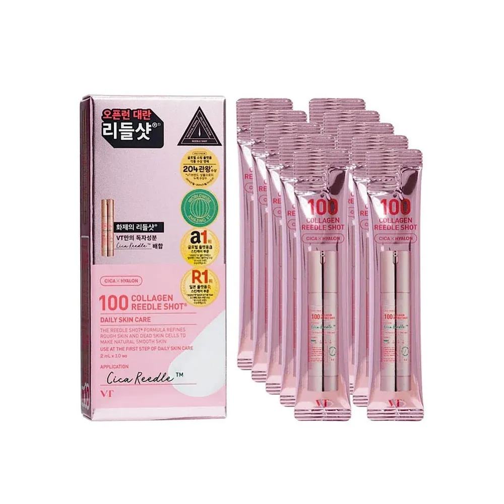 VT Cosmetics Collagen Reedle Shot 100 10x2ml, bild 2