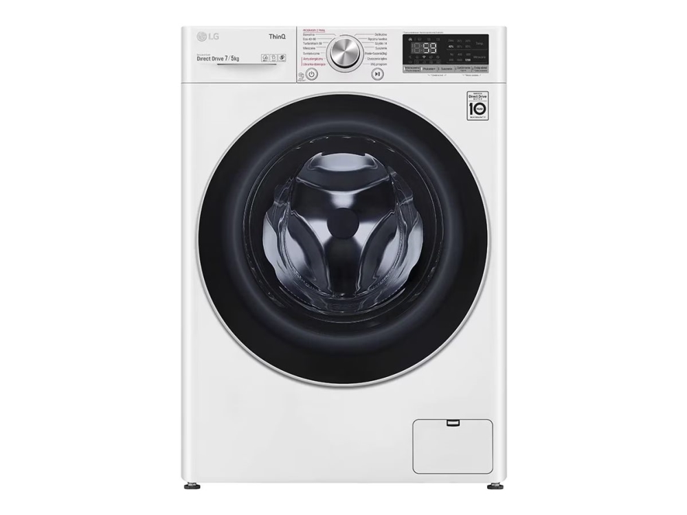 LG Serie V5 F2DV5S7S1E - Tvättmaskin/torktumlare - Wi-Fi - bredd: 60 cm - djup: 53.5 cm - höjd: 85 cm - frontmatad - 7 kg - 1200 rpm - vit