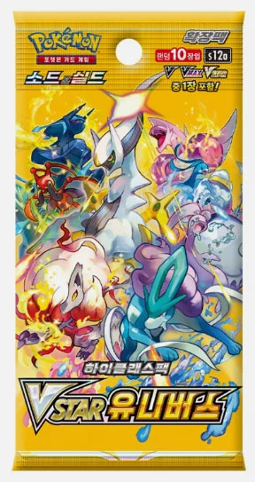 Pokemon VSTAR Universe Booster (Koreansk)