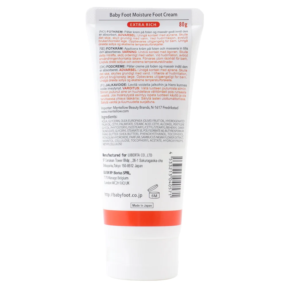 Baby Foot Foot Cream Extra Rich 80 g, bild 3