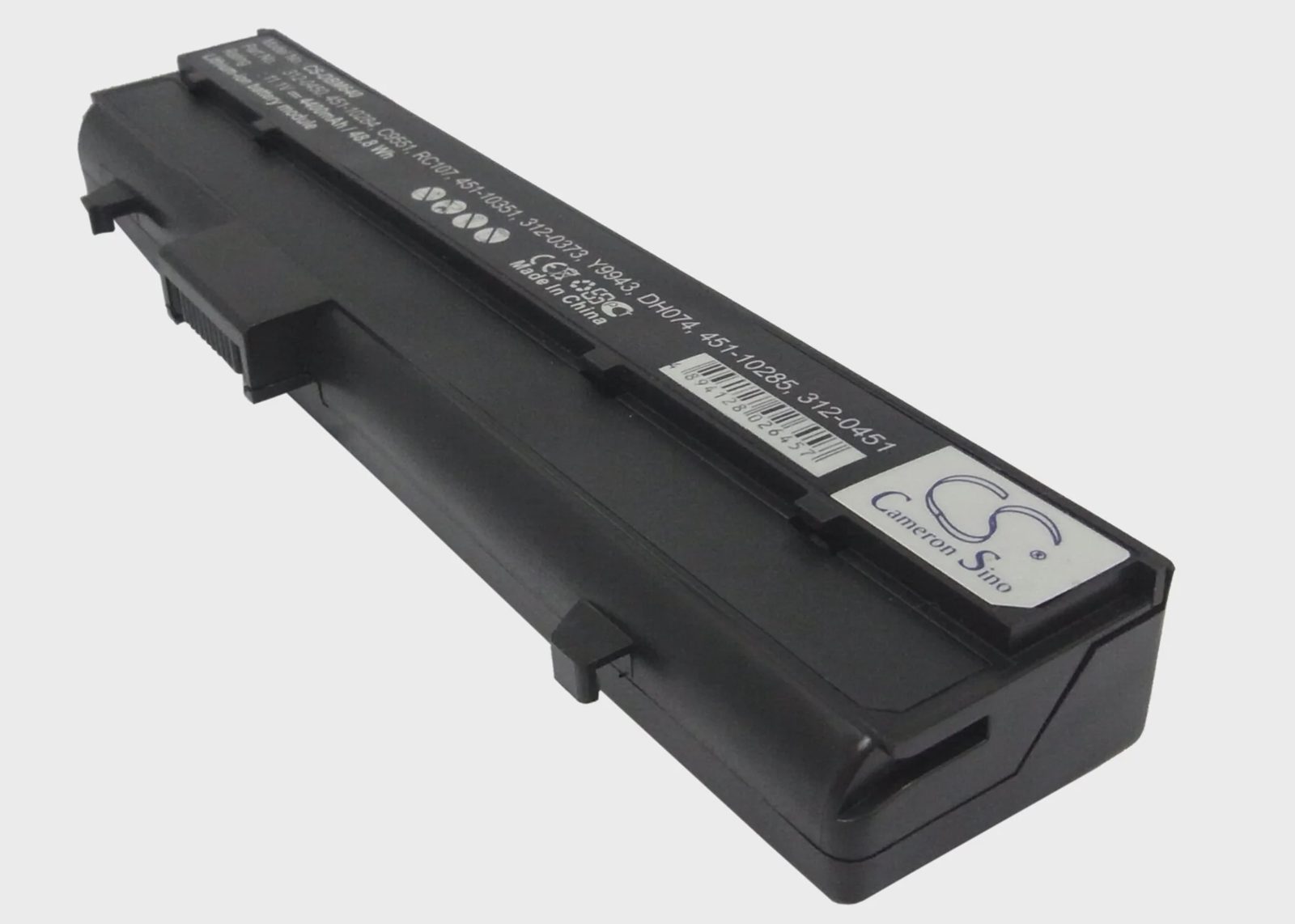 Batteri till Notebook, Bärbar dator för DELL Inspiron 630M, Inspiron 640M m.fl.