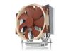 Noctua NH-U14S TR4-SP3, AMD Threadripper, 140mm fläkt, 24,6 dBA, bild 2