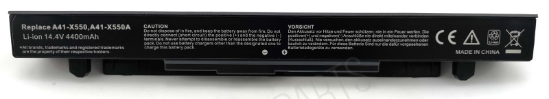 Kompatibelt Batteri för Asus - X550A BATTERY/PANA FPACK/A41-X550A
