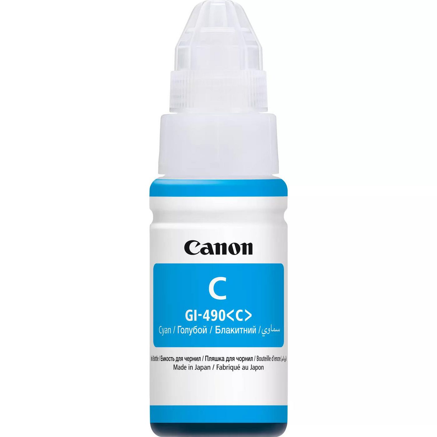 Canon GI-490 C / Cyan, 70 ml, 7000 sidor, bild 3