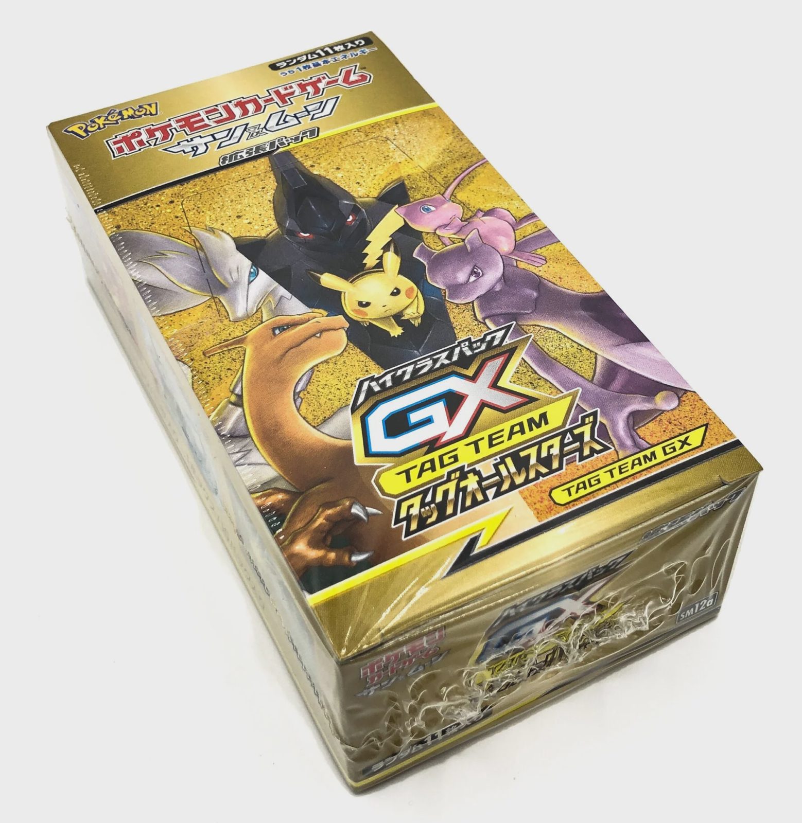 Pokemon Tag Team GX: Tag All Stars Booster Box (Japansk)