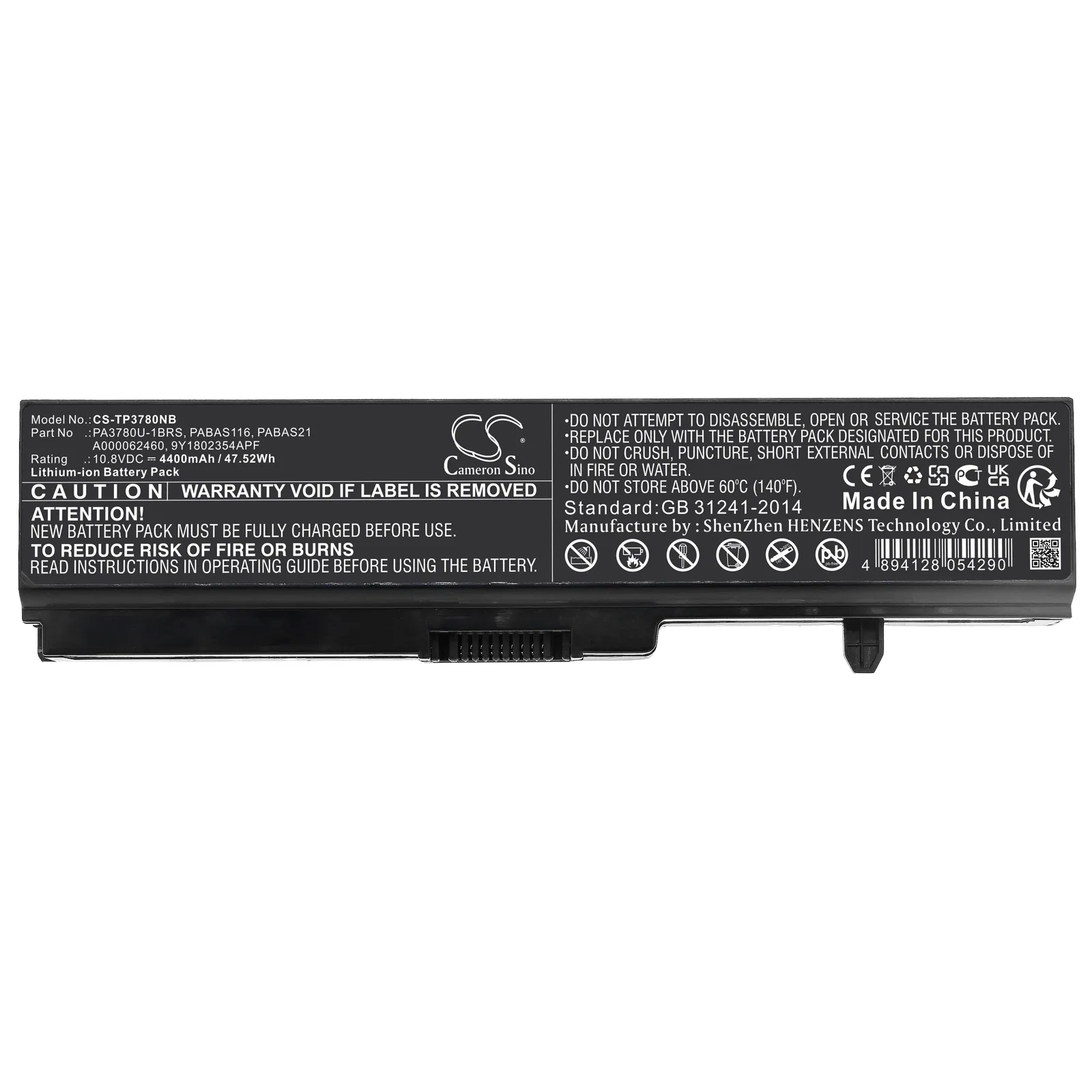 Batteri till Laptop, Bärbar dator för Toshiba Portege T110, Portege T112 m.fl., bild 3