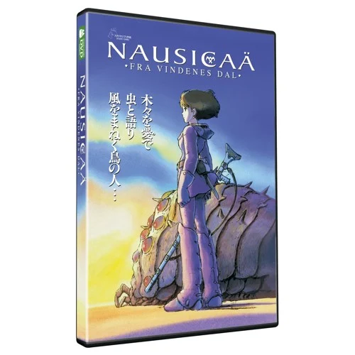 Nausicaä - fra vindenes dal - DVD, bild 4