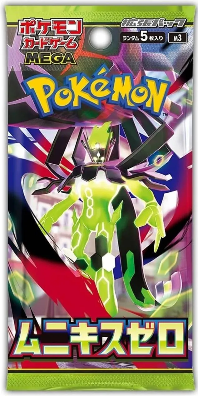 Pokemon Mega: Nihil Zero Booster (m3)(Japansk)