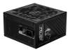 MSI MPG A1000GS PCIE5 ATX 3.1 1000W 80 PLUS Gold, bild 3