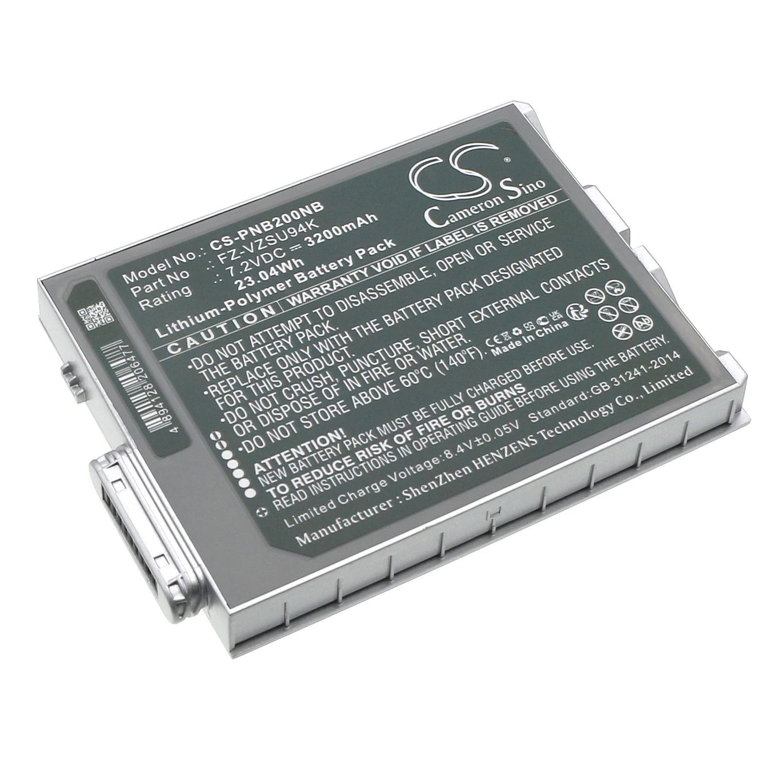Batteri till Notebook, Bärbar dator för Panasonic Toughpad FZ-M1, FZ-B2 m.fl.