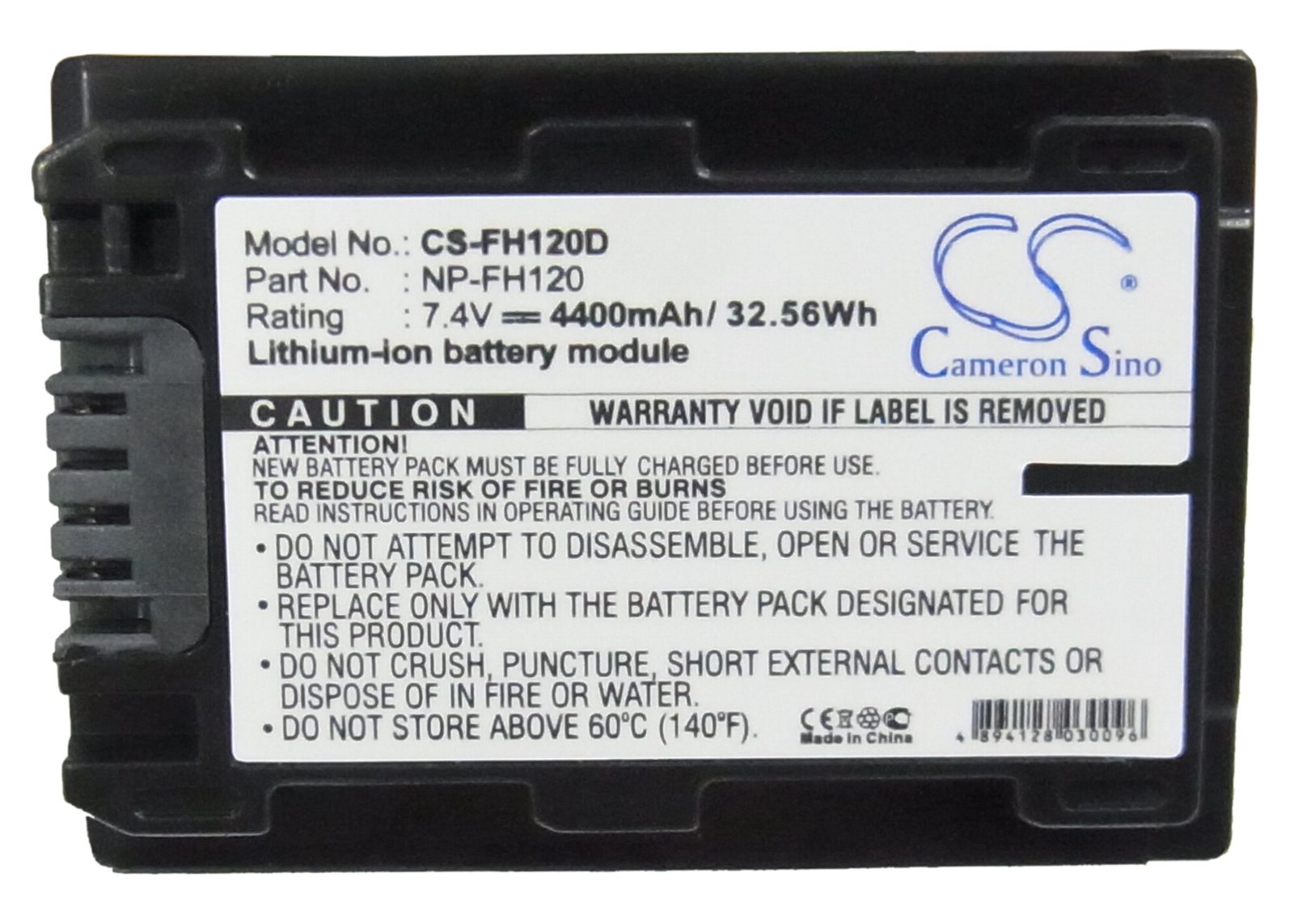 Batteri till Kamera för Sony DCR-DVD908E, DCR-HC47, HDR-HC7E m.fl., bild 5