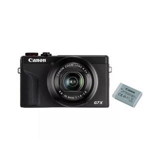 Powershot G7 X III Svart bundle