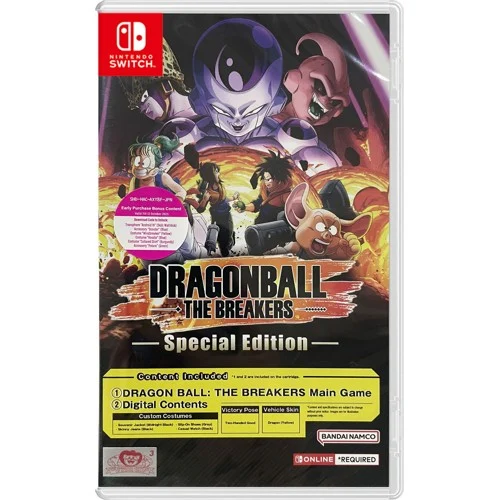 Dragon Ball: The Breakers (Special Edition) (Import)