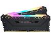 32 GB (2x16GB) DDR4-3200 Corsair Vengeance RGB Pro, CL16, bild 3