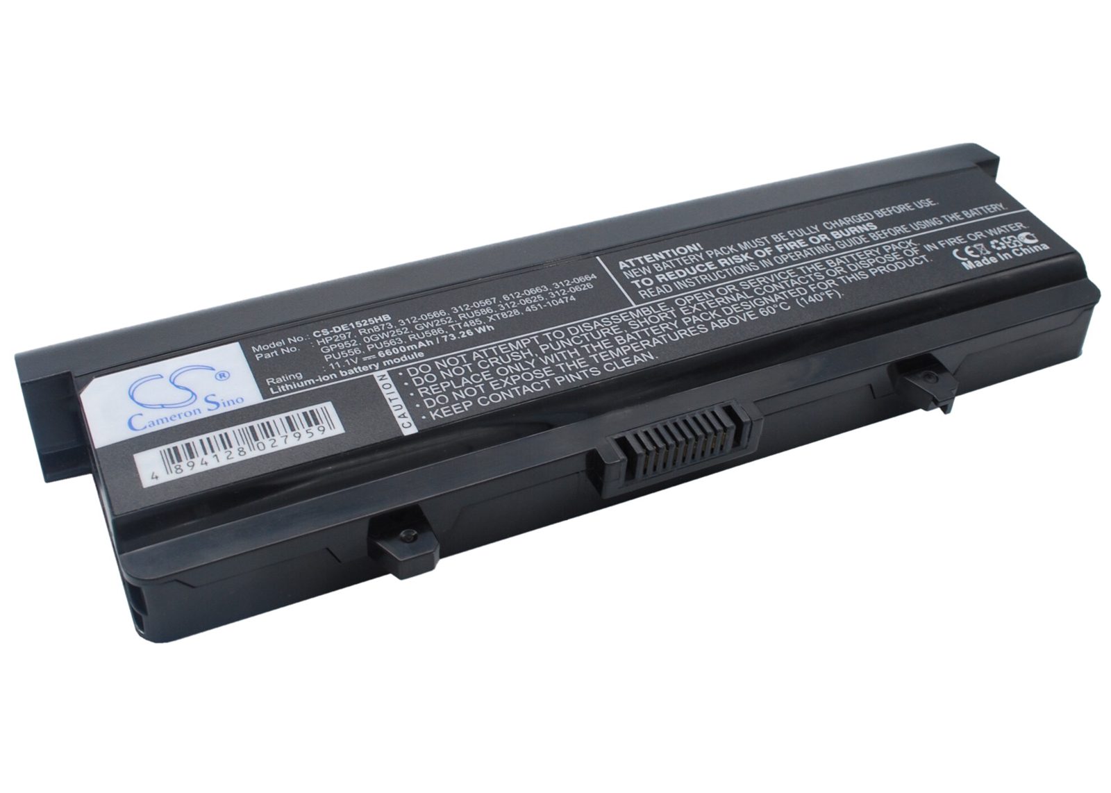 Batteri till Notebook, Bärbar dator för DELL Inspiron 1525, Inspiron 1526 m.fl., bild 3