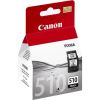 Canon PG-510, svart bläckpatron, bild 2