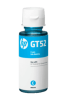 HP GT52 Cyan, 8000 sidor, bild 2