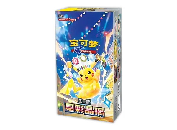 Pokemon Stellar Crystal Slim Booster Box Display CSV9C (15 Boosters) (Kinesisk)