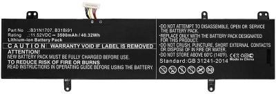 Batteri CoreParts Li-ion 40Wh 11.52V 3.5Ah till Asus, se lista