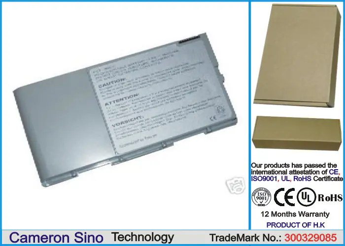Batteri till Laptop, Bärbar dator för Hyperdata 8640D, 8640D4, 8640DH m.fl.