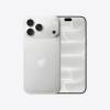 Apple iPhone 18 Pro Max 512 GB, silver, bild 3