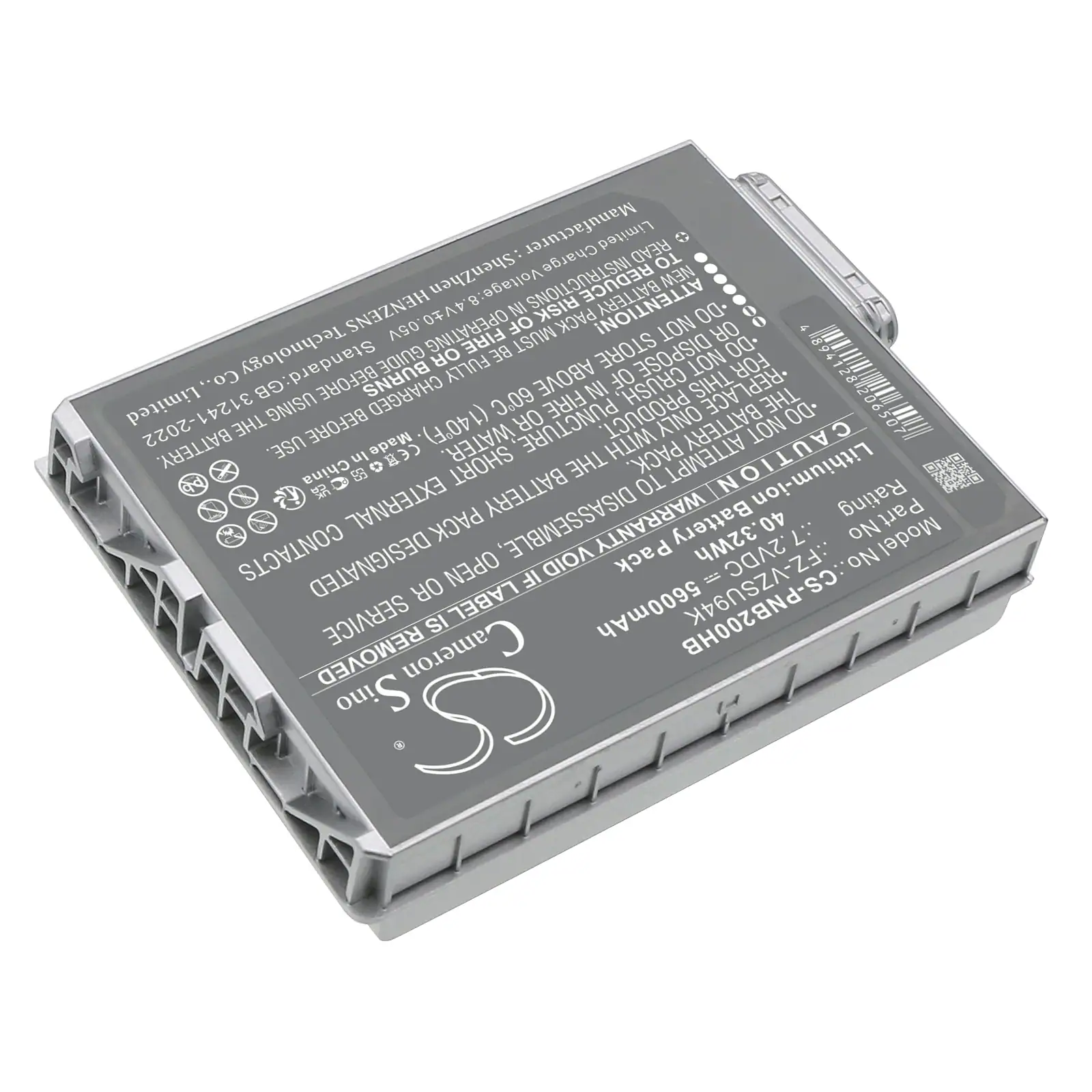 Batteri till Notebook, Bärbar dator för Panasonic Toughpad FZ-M1, FZ-B2 m.fl., bild 2