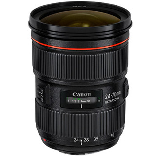 EF 24-70mm f/2,8L II USM