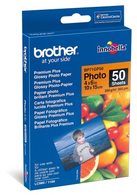 10X15CM Glossy Inkjet Photopaper 260G (5