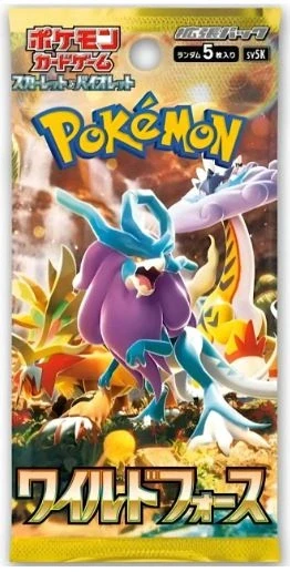 Pokemon Scarlet & Violet: Wild Force Booster (Japansk)