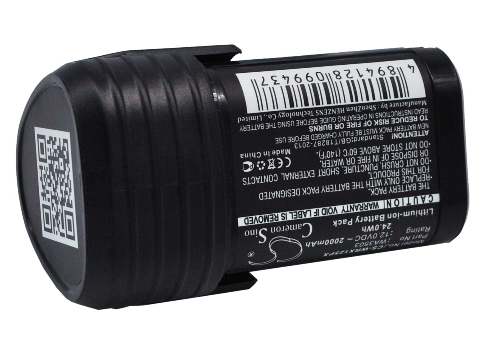 Batteri till Elverktyg för Worx WX125.3, WX125.3 D-Lite, WU288 m.fl., bild 4
