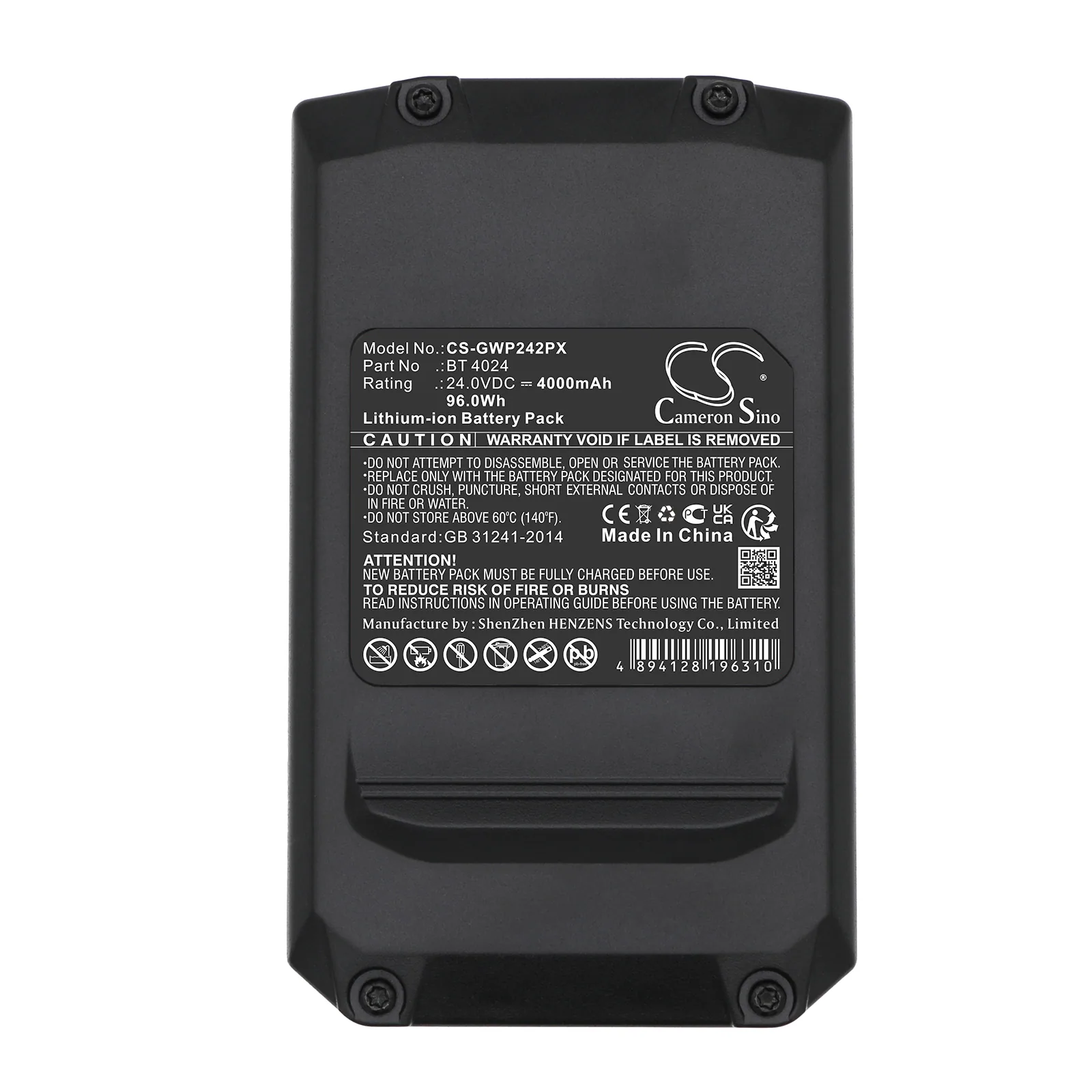 Batteri till Elverktyg för Stiga SAB 24 AE, SC 24 AE, SGT 24 AE m.fl., bild 5
