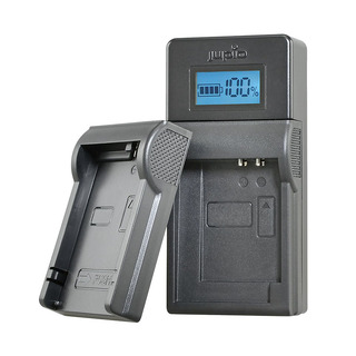 USB Brand Charger Canon 3,6V-4,2V batteries