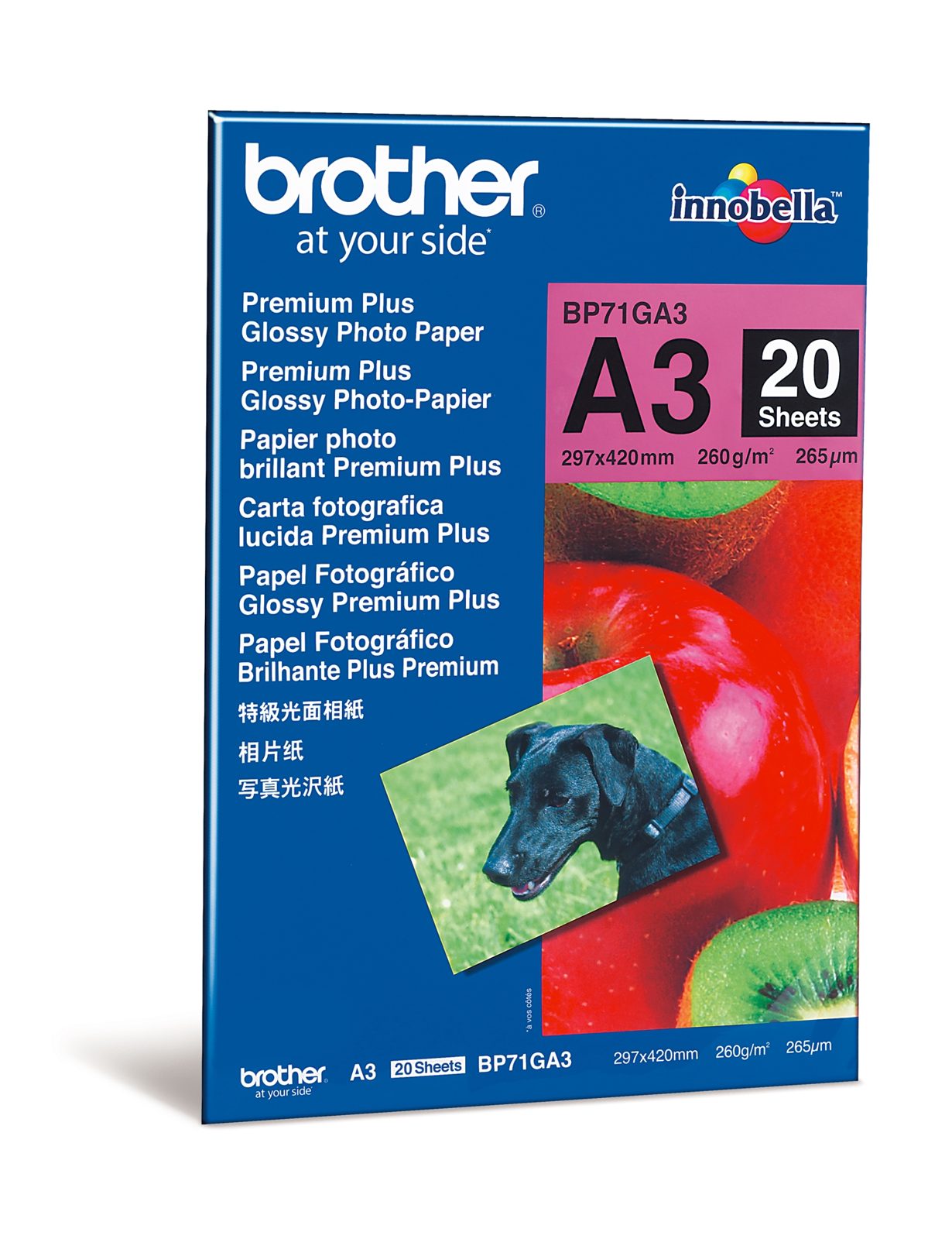 Brother BP71 Glossy Paper, A3, 20 ark, 260 g/m2, bild 4