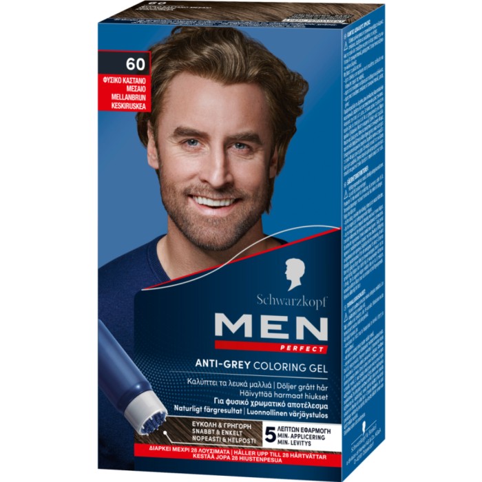 Schwarzkopf Men Perfect Anti-Grey Coloring Gel 60 M Brown, bild 2