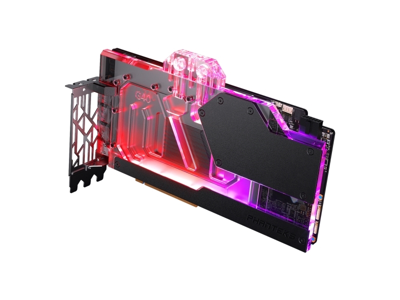 Glacier G40 MSI Suprim/Gaming X 4090 Svart
