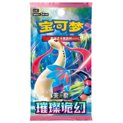 Pokemon TCG Scarlet & Violet - Brilliant Illusions (CSV8C) Booster (5-kort) (Kinesisk)
