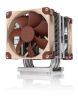 Noctua NH-U9 DX-4677, 2x92mm fläkt, 16,3~22,8 dBA, rack 4U, bild 2