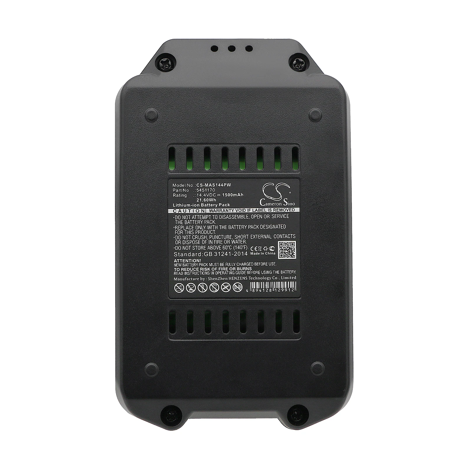 Batteri till Elverktyg för Meister Craft MAS144, MAS144VL, 5450880, bild 5