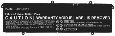 Batteri CoreParts Li-Polymer 45,51Wh / 4100mAh - Svart, se lista