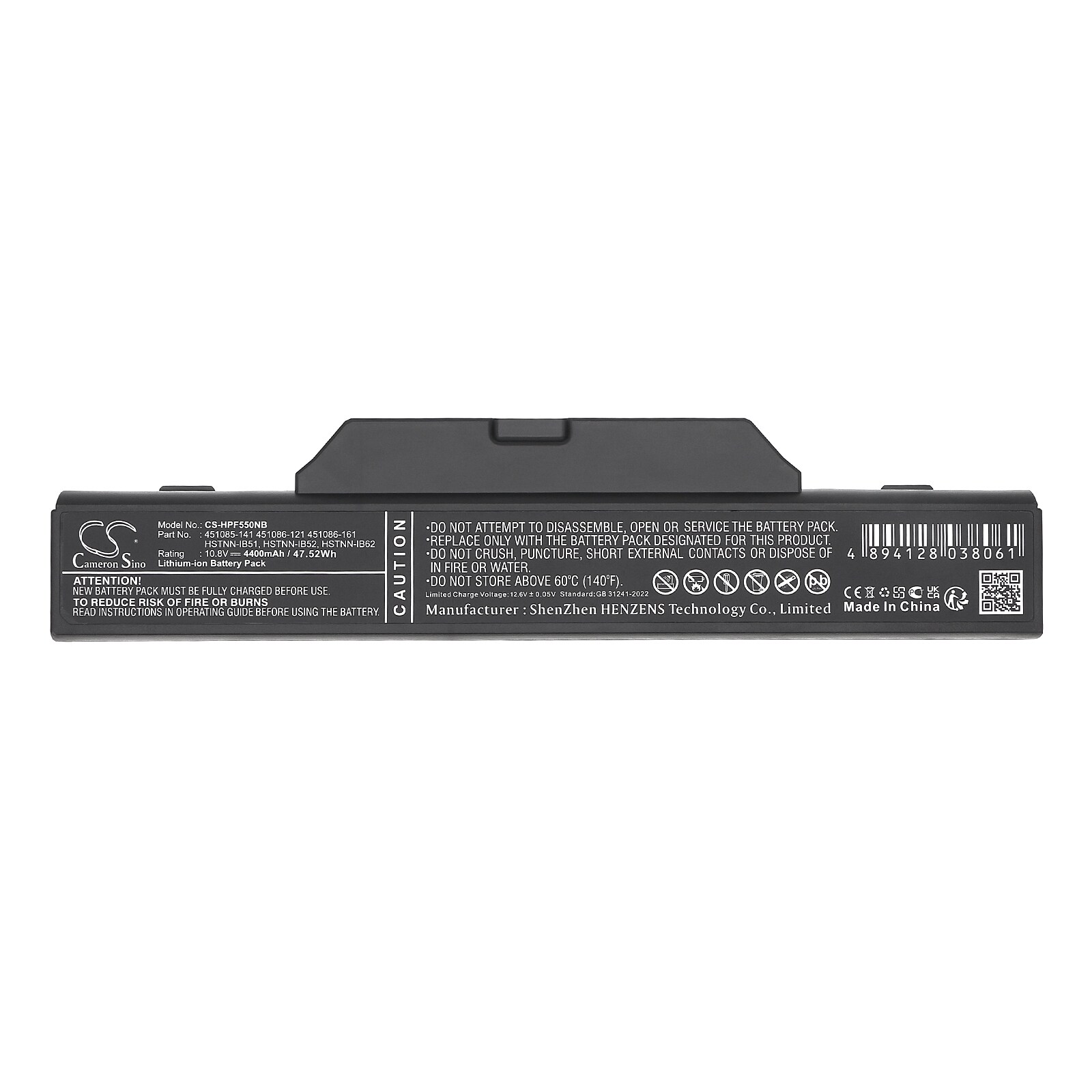 Batteri till Laptop, Bärbar dator för HP 550, Business Notebook 6720s m.fl., bild 4