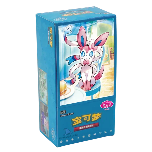 Pokémon Gem Pack Vol 2 Booster Box (Simplified Chinese)
