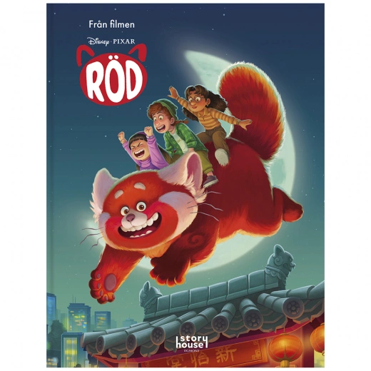 Från filmen - Röd
