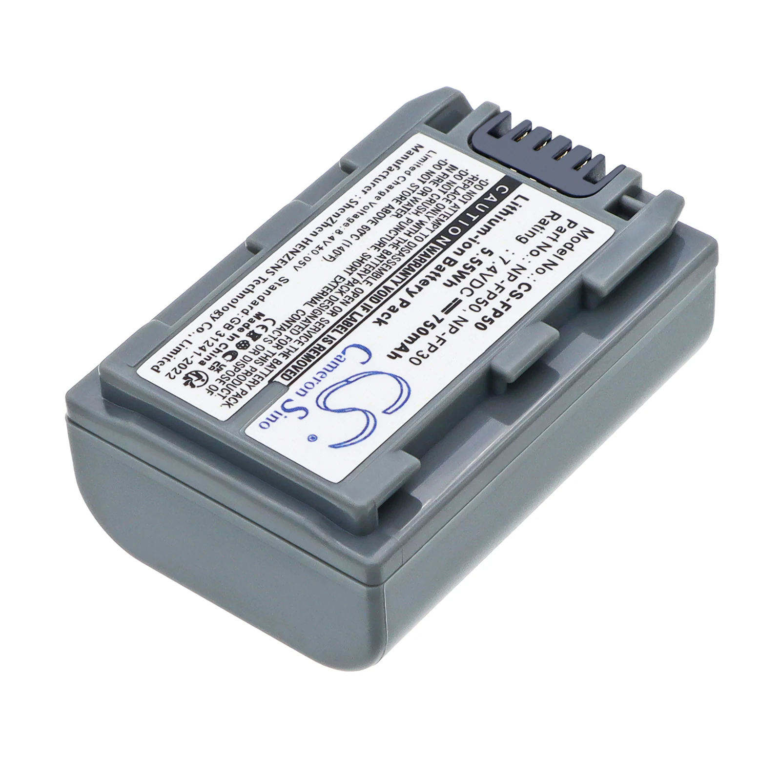 Batteri till Kamera för Sony DCR-SR40, DCR-DVD703E, DCR-HC17 m.fl., bild 3