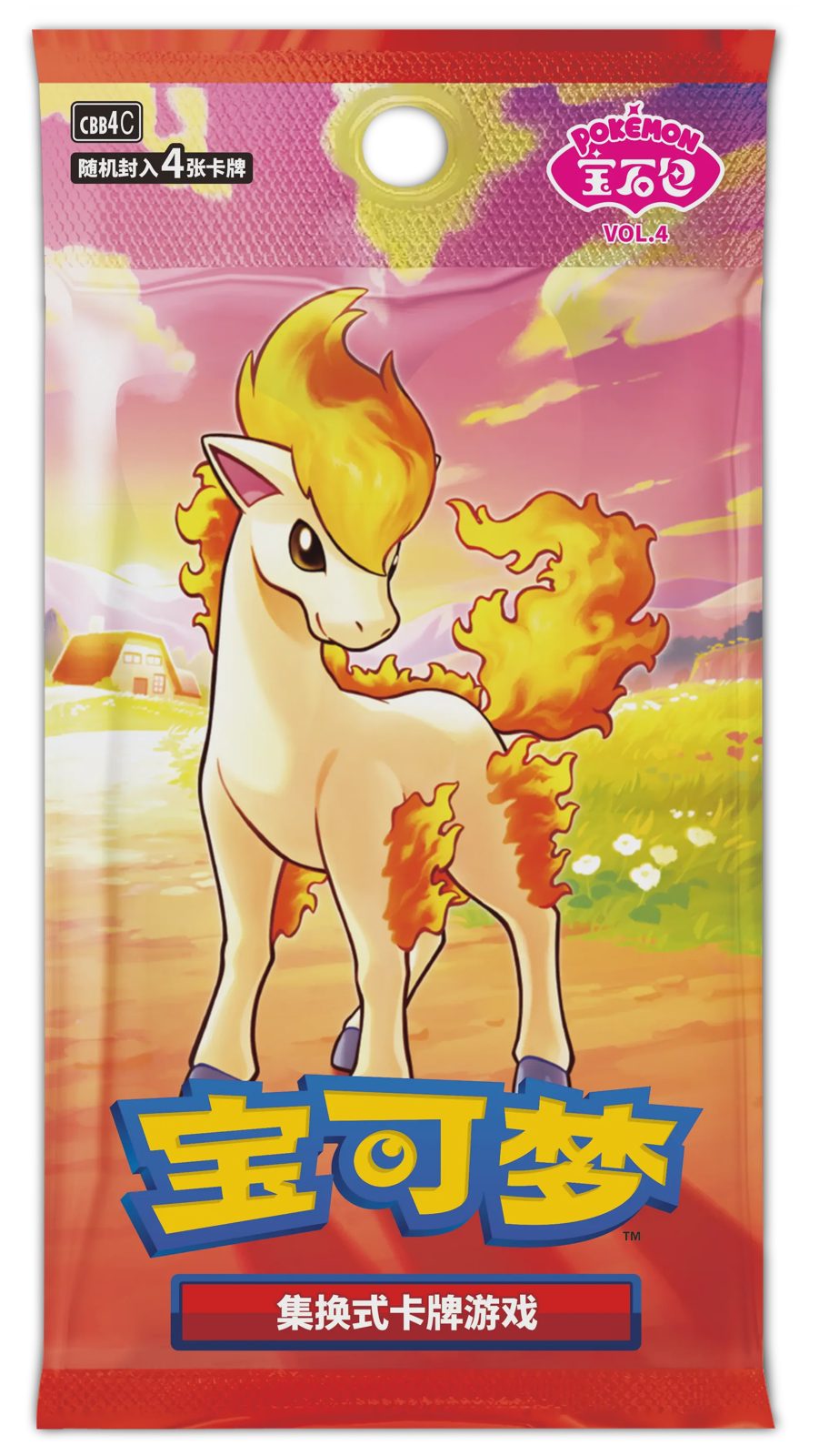 Pokemon TCG Gem Pack Vol. 4 Booster (Kinesisk)