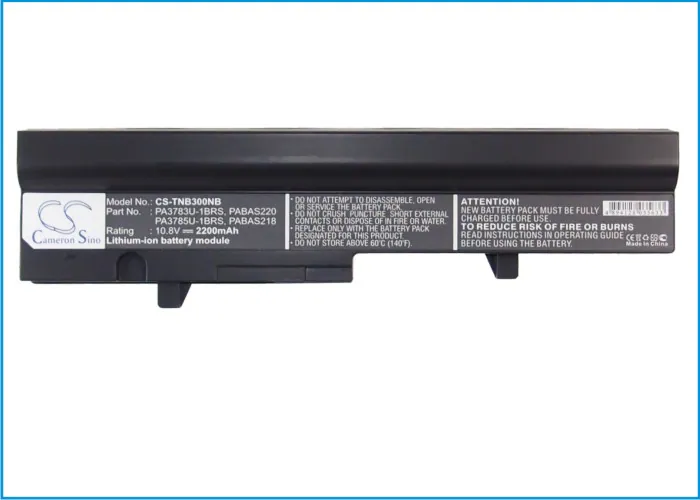 Batteri till Laptop, Bärbar dator för Toshiba Satellite NB300, Satellite N302 m.fl., bild 3