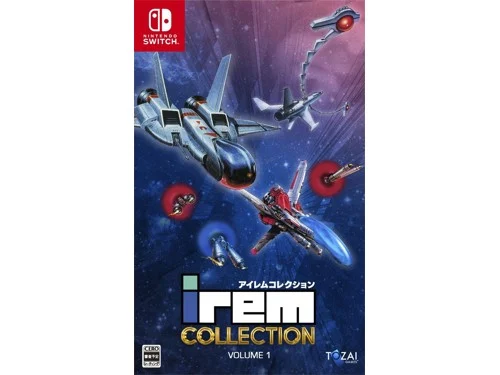 Irem Collection Volume 1 (Import), bild 2
